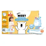 Baby Moby Diapers (Chlorine Free) - Image 11