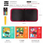 Joan Miro Chalk-A-Doodle Book - Image 7