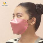 Magicopper Mask Plus - Image 8
