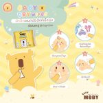 Baby Moby Dry Wipes - Image 3